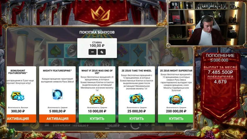 lord-treputin2 playing Slots & Casino - Live Casino Stream