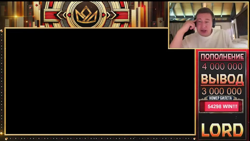 lord-treputin2 playing Slots & Casino - Live Casino Stream