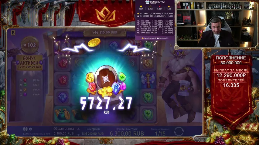 lord-treputin2 playing Slots & Casino - Live Casino Stream