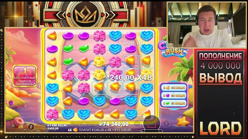 lord-treputin2 playing Slots & Casino - Live Casino Stream