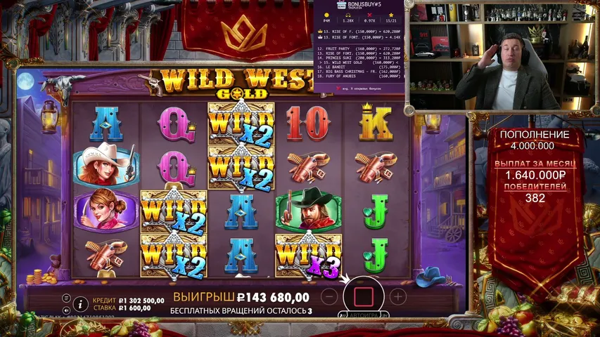 lord-treputin2 playing Slots & Casino - Live Casino Stream