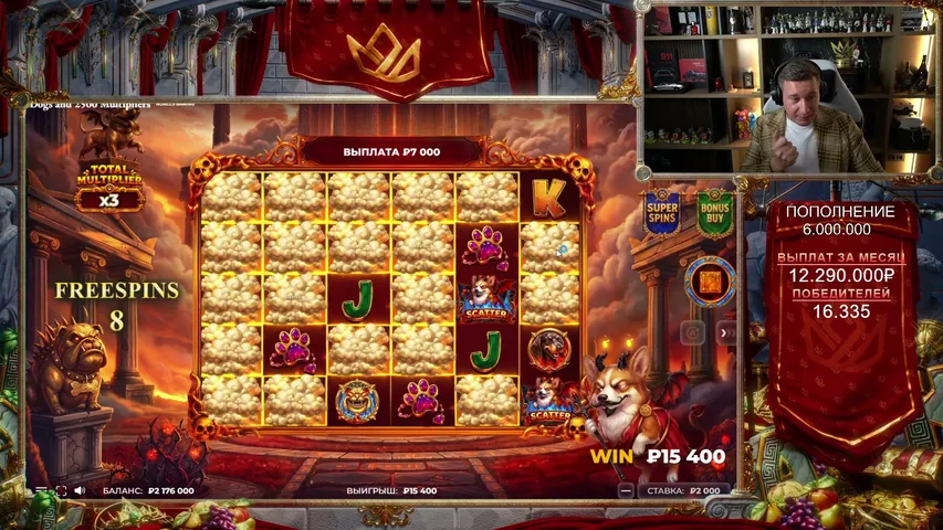 lord-treputin2 playing Slots & Casino - Live Casino Stream