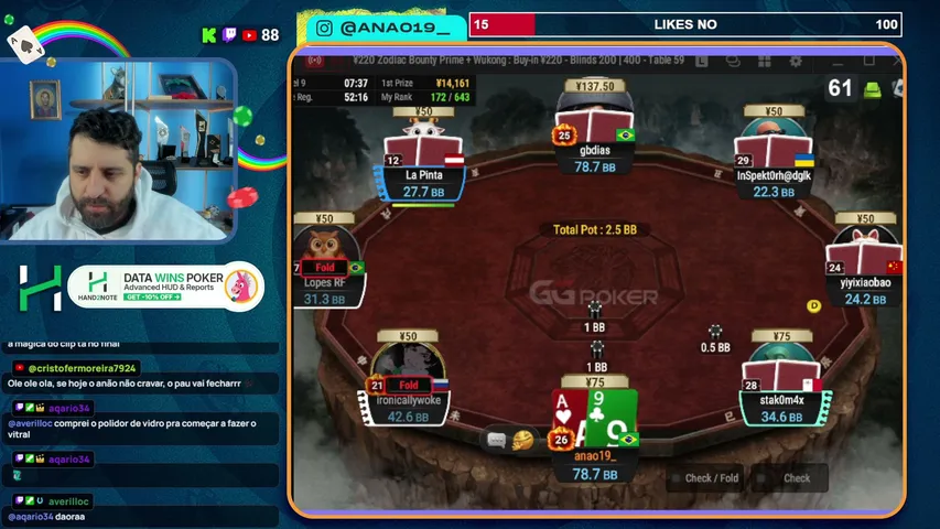 anao19 playing Poker - Live Casino Stream