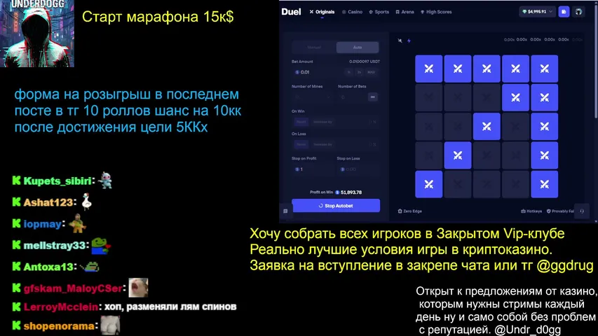 underd0gg playing Slots & Casino - Live Casino Stream