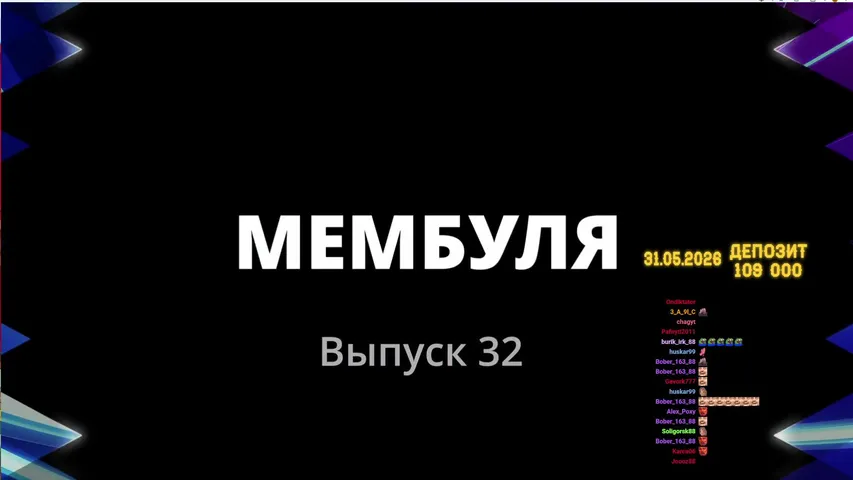 Вот и лето пришло!!!
Майский окончательный)