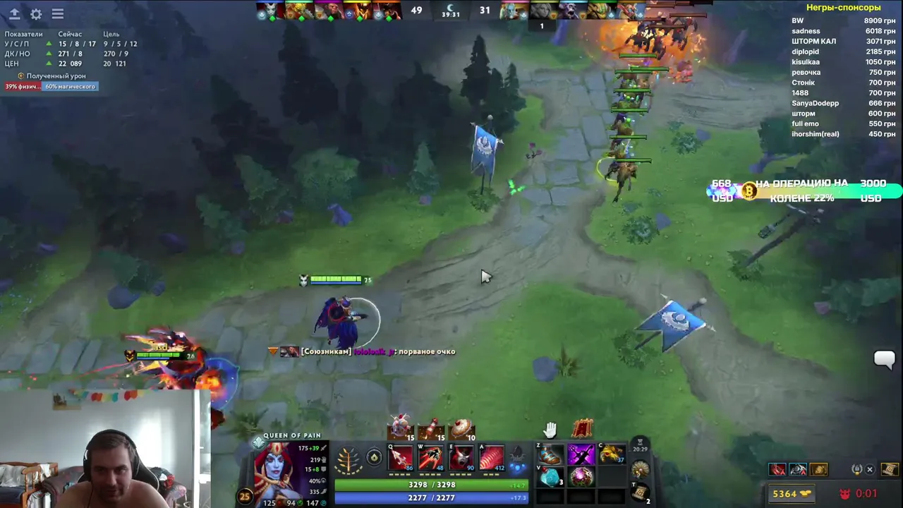 JUGGER_BESTENKO live
