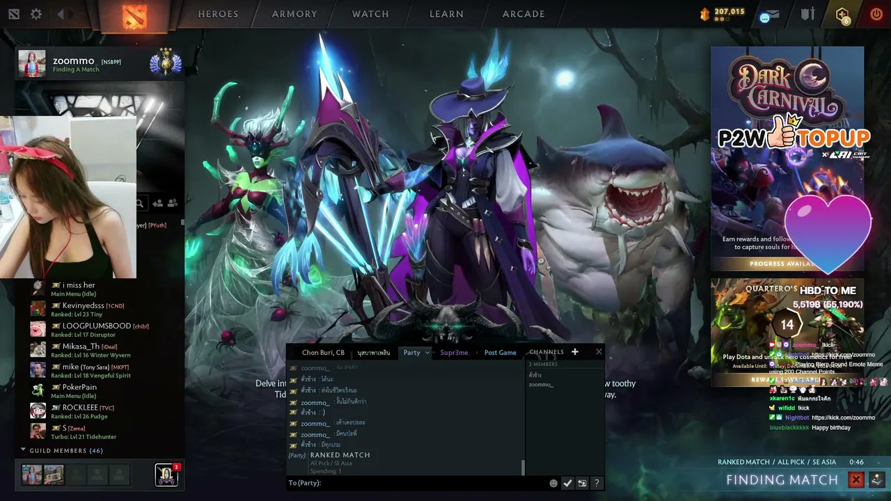 zoommo live stream