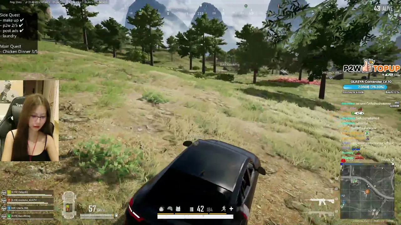 zoommo