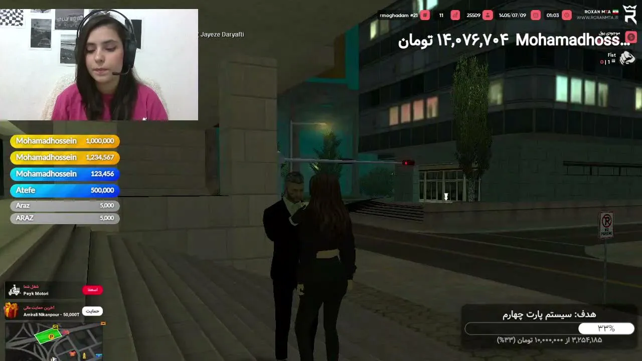 lexi_20033