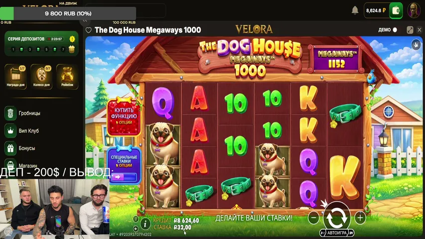 vpremiannn playing Slots & Casino - Live Casino Stream