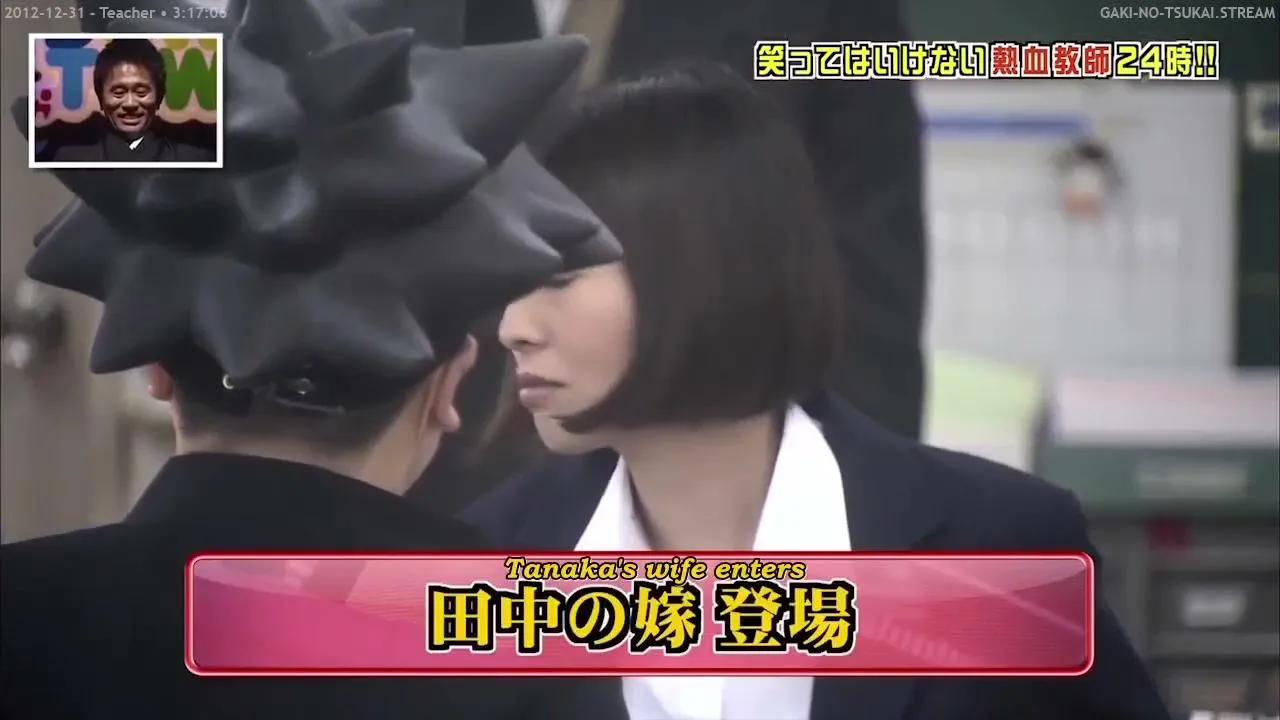 nihonchu live