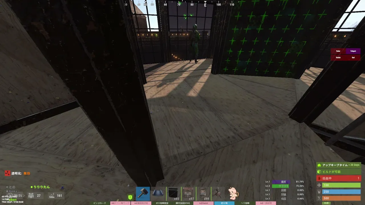 fpser_albert live