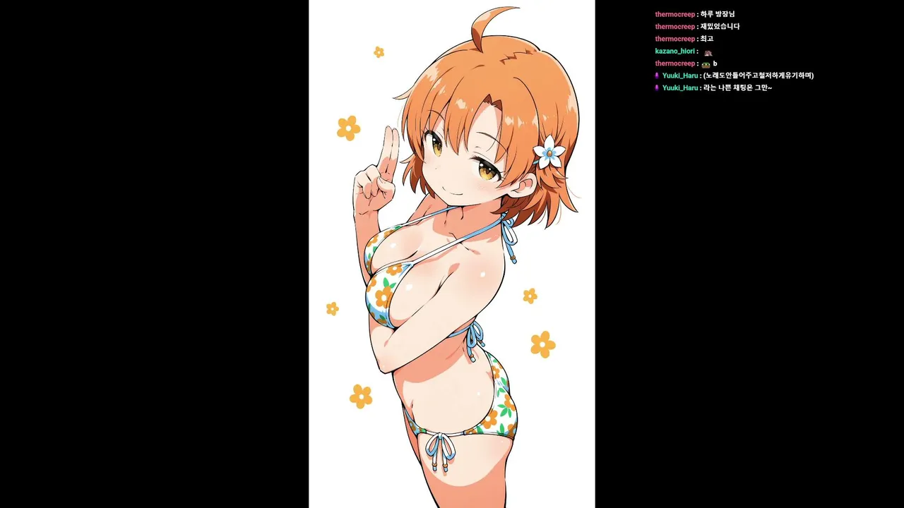 Yuuki_Haru live