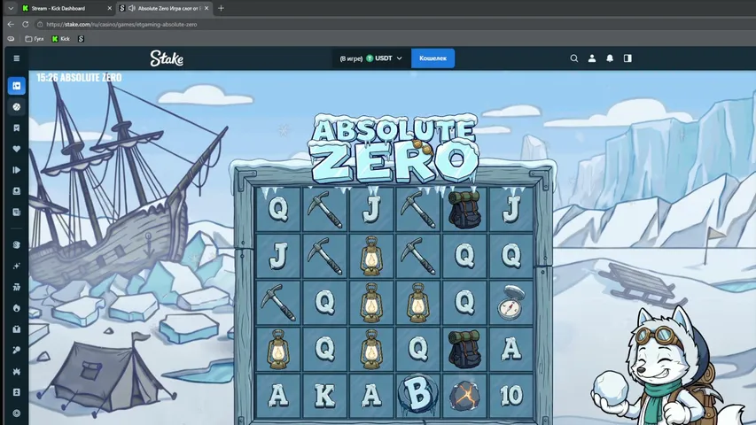 xdoogy playing Slots & Casino - Live Casino Stream