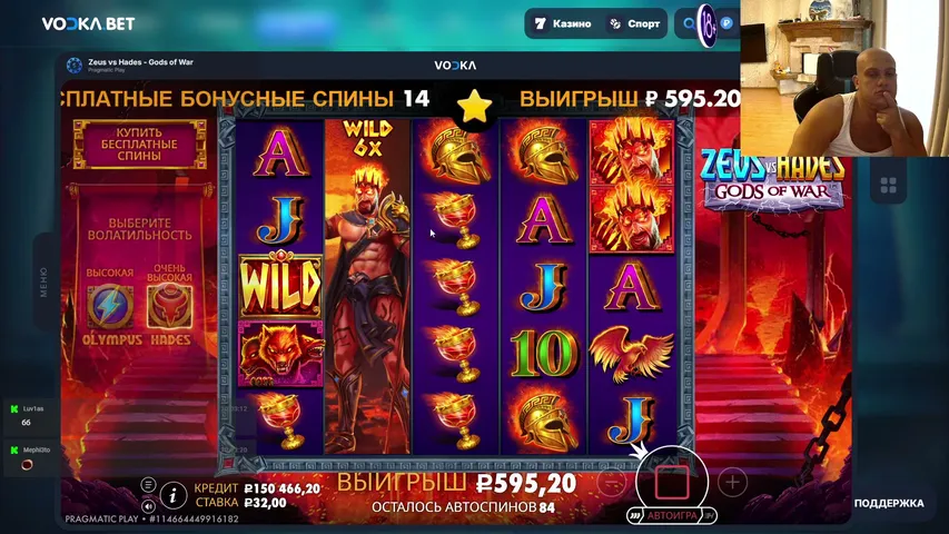 ubratishek playing Slots & Casino - Live Casino Stream