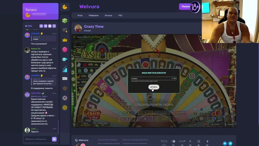 ubratishek playing Slots & Casino - Live Casino Stream