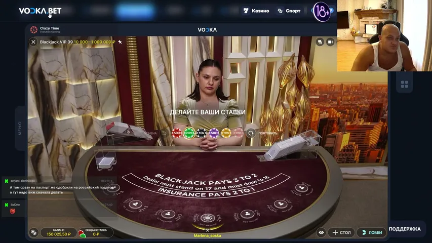 ubratishek playing Slots & Casino - Live Casino Stream