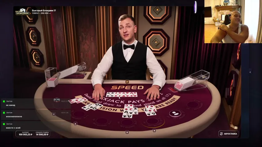 ubratishek playing Slots & Casino - Live Casino Stream