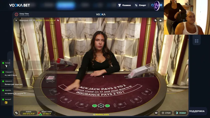 ubratishek playing Slots & Casino - Live Casino Stream