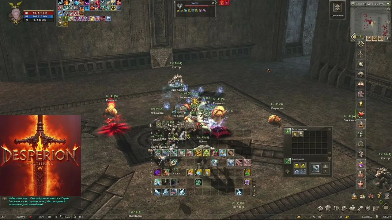 KrasS_1 live