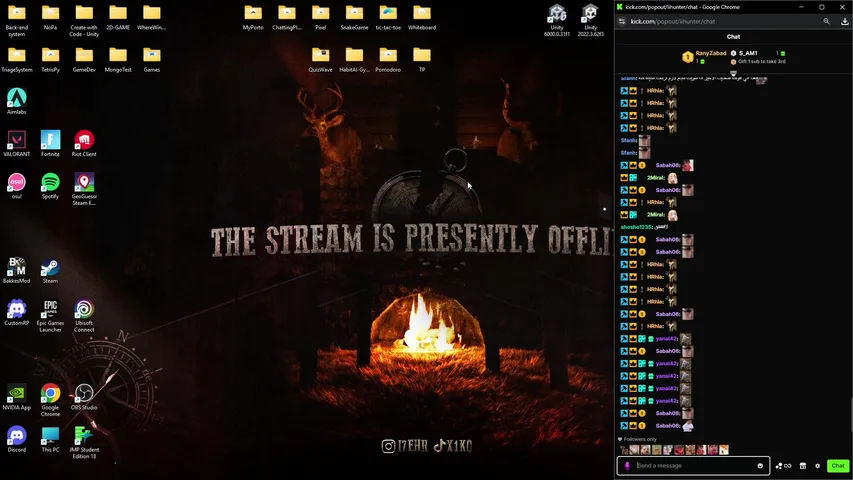 الشوط الثاني