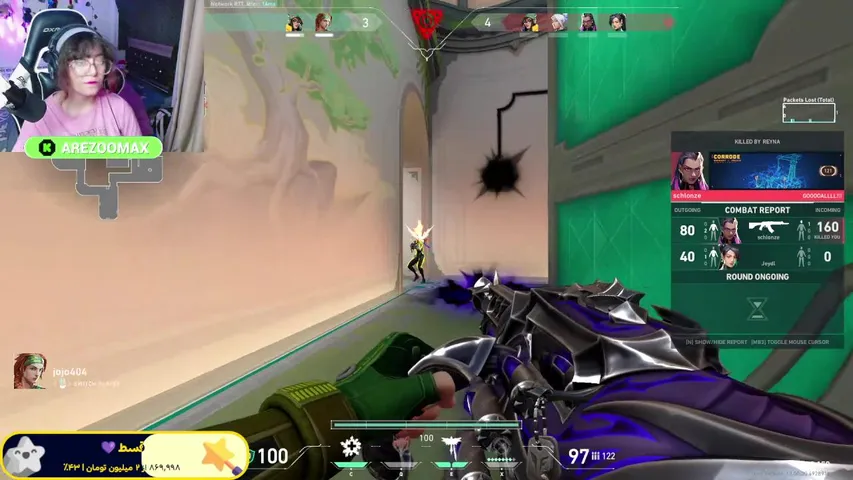 arezoomax