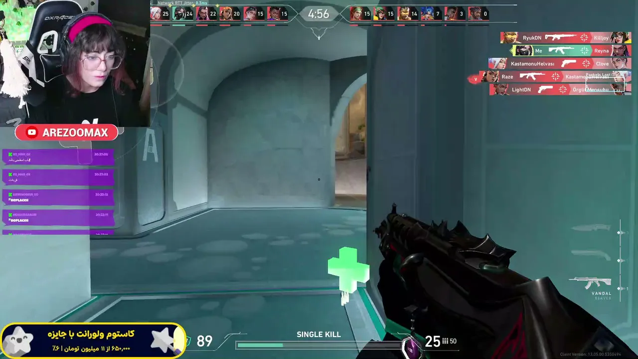 arezoomax