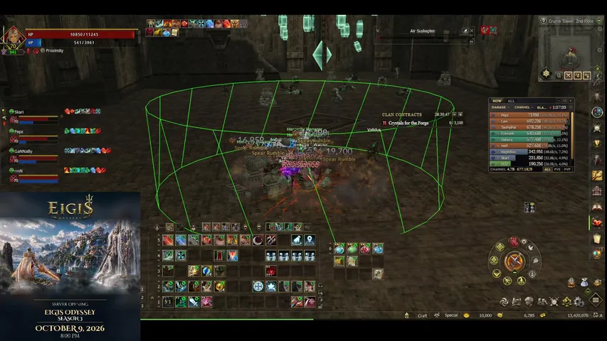 lawdestiny Lineage 2 stream image