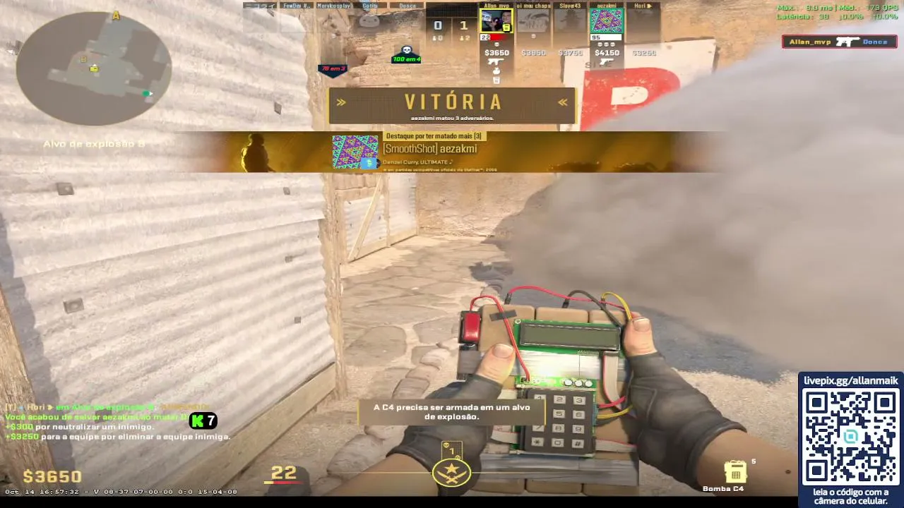 Allan_mvp