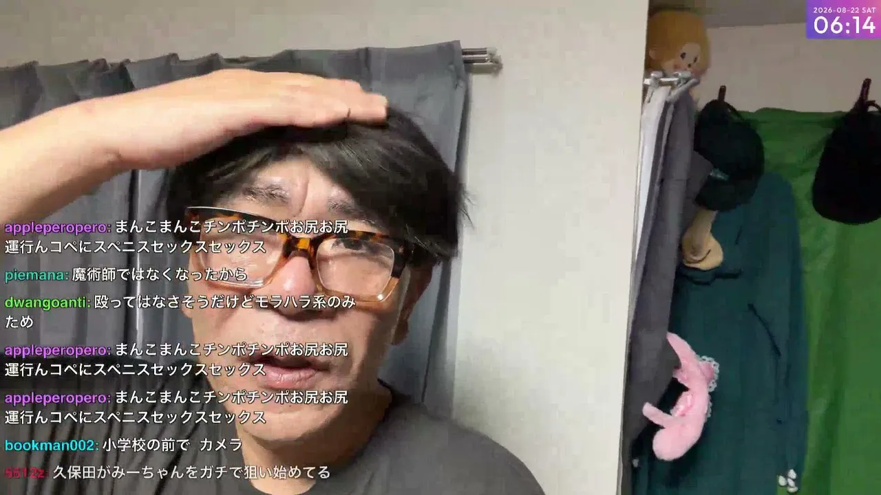 zokkunzokkun