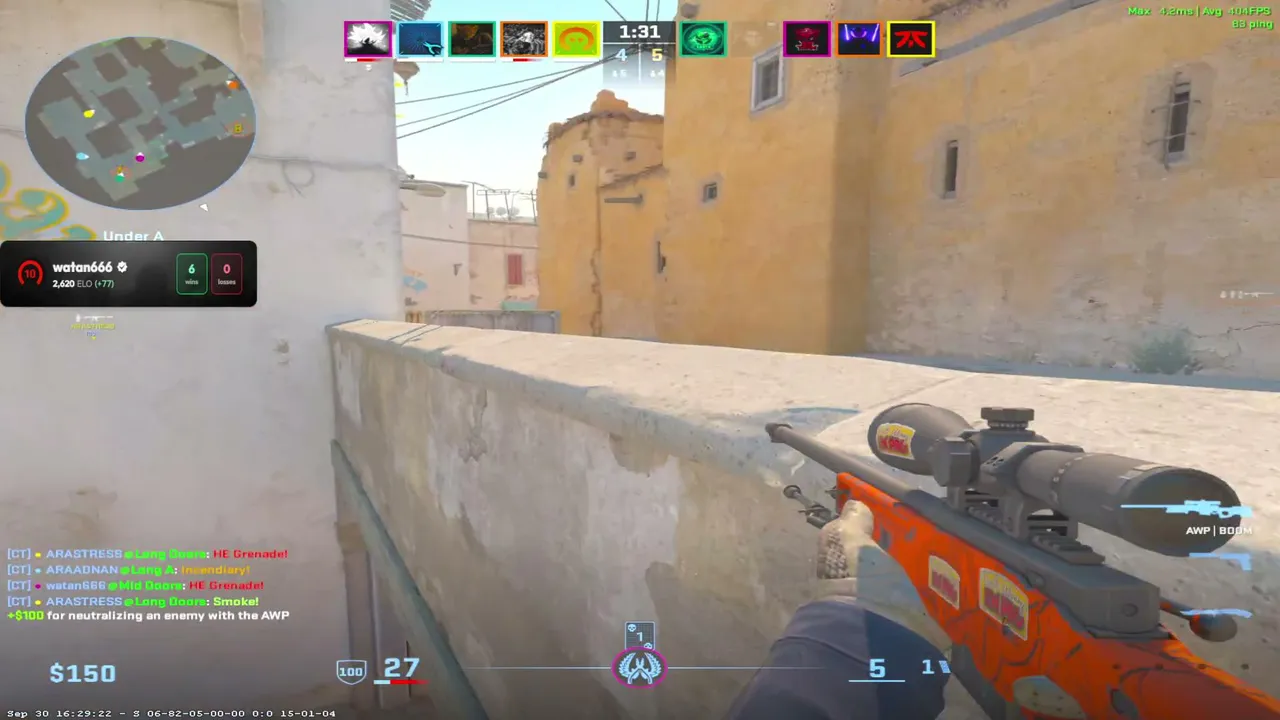 WATANCOGAMING