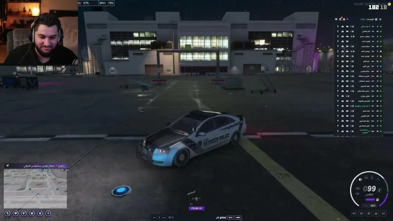 w1pey live stream