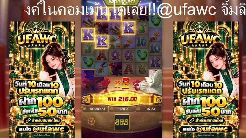 ufawcv playing Slots & Casino - Live Casino Stream