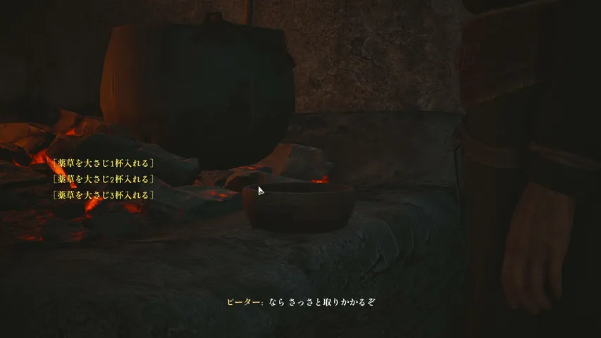 【The Blood of Dawnwalker】完全初見プレイ！闇の世界を生き抜く｜LIVE PART1【JP/EG】
