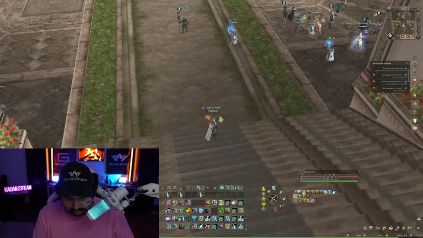 kaganpwnz Lineage 2 stream image