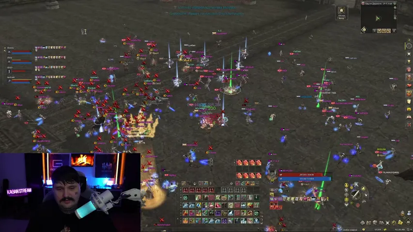 kaganpwnz Lineage 2 stream image