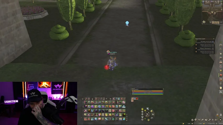 kaganpwnz Lineage 2 stream image