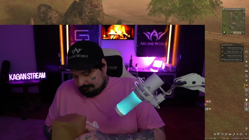 kaganpwnz Lineage 2 stream image