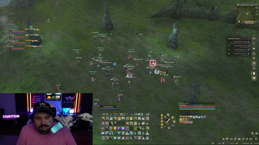 kaganpwnz Lineage 2 stream image