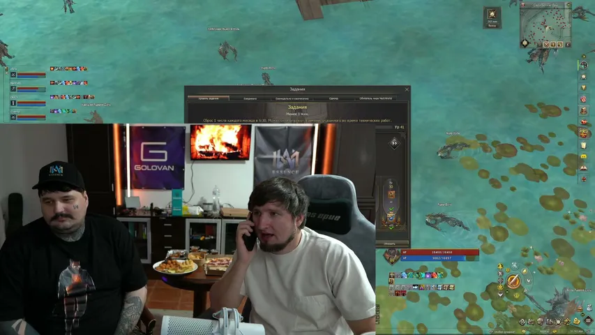 kaganpwnz Lineage 2 stream image