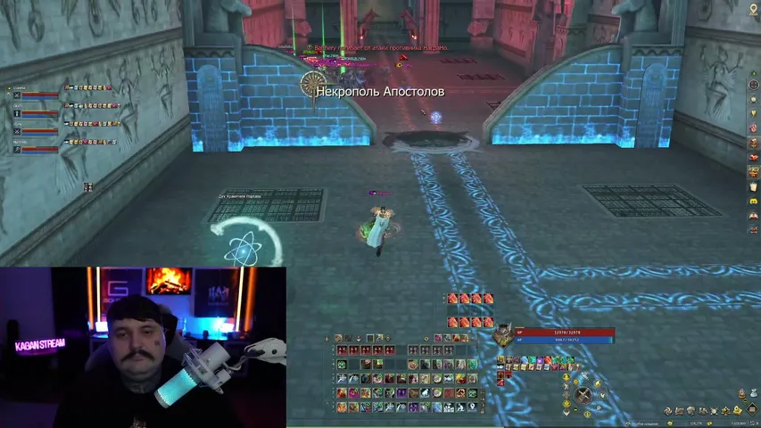 kaganpwnz Lineage 2 stream image