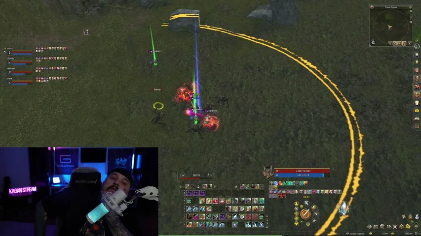 kaganpwnz Lineage 2 stream image