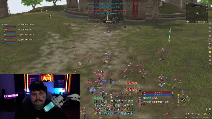kaganpwnz Lineage 2 stream image