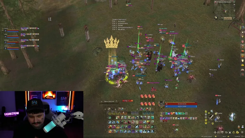 kaganpwnz Lineage 2 stream image