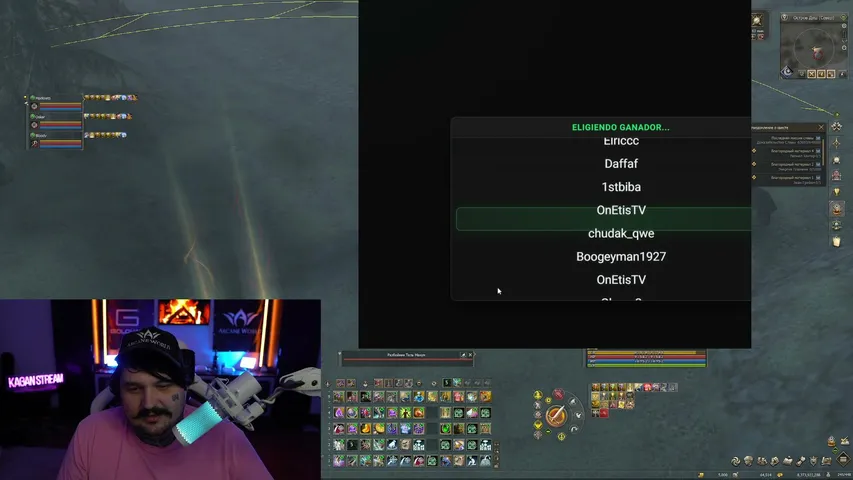 kaganpwnz Lineage 2 stream image