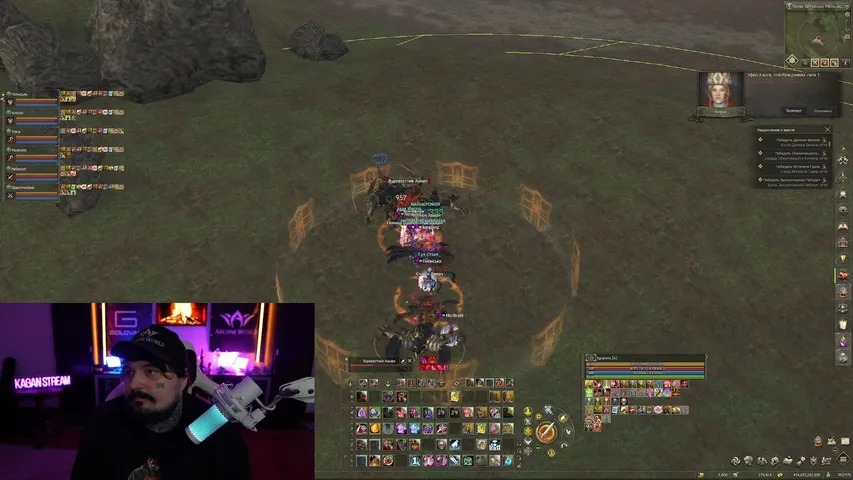kaganpwnz Lineage 2 stream image