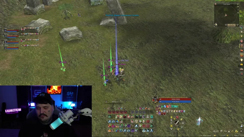 kaganpwnz Lineage 2 stream image