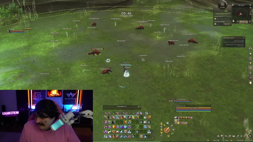 kaganpwnz Lineage 2 stream image