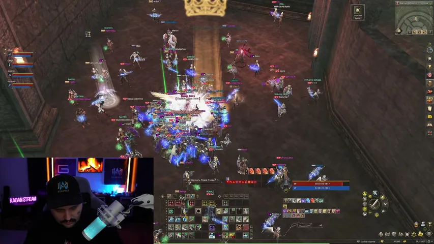 kaganpwnz Lineage 2 stream image