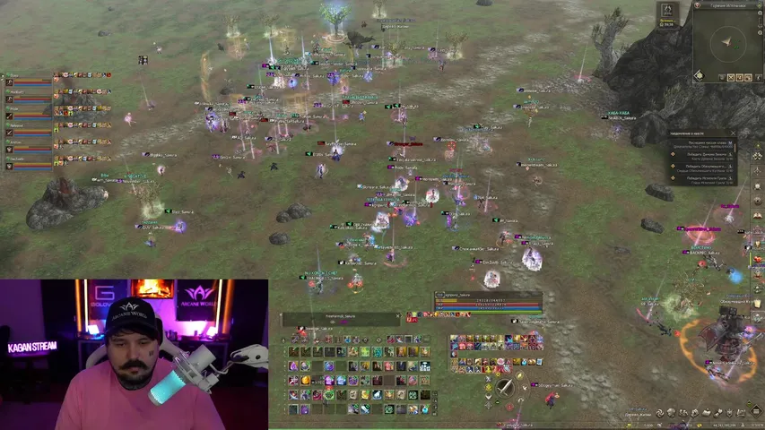 kaganpwnz Lineage 2 stream image